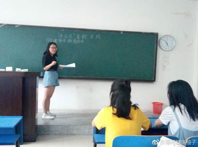 说明: C:\Users\Administrator\Documents\Tencent Files\2384144051\FileRecv\MobileFile\IMG_1476.JPG