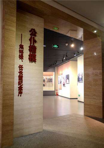 说明: //www.zzlsly.com/sitegroup/zzsly/upload/201801/20180117100957327.jpg